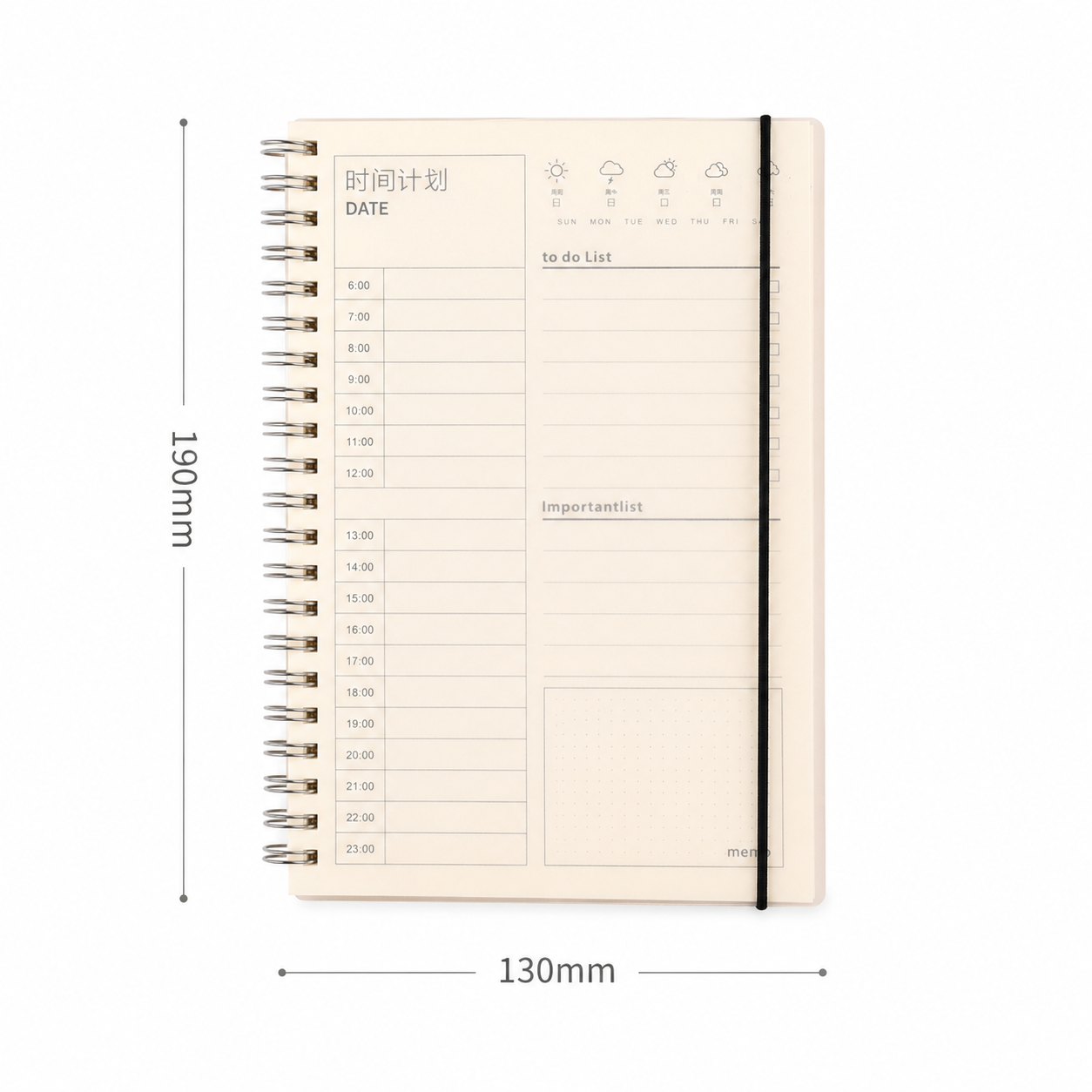 SKY สมุดแพลนเนอร์รายวัน A5 สมุดวางแผน To Do List 50แผ่น ปกPP กันน้ำ กระดาษถนอมสายตา สันห่วงเหล็ก Daily Planner