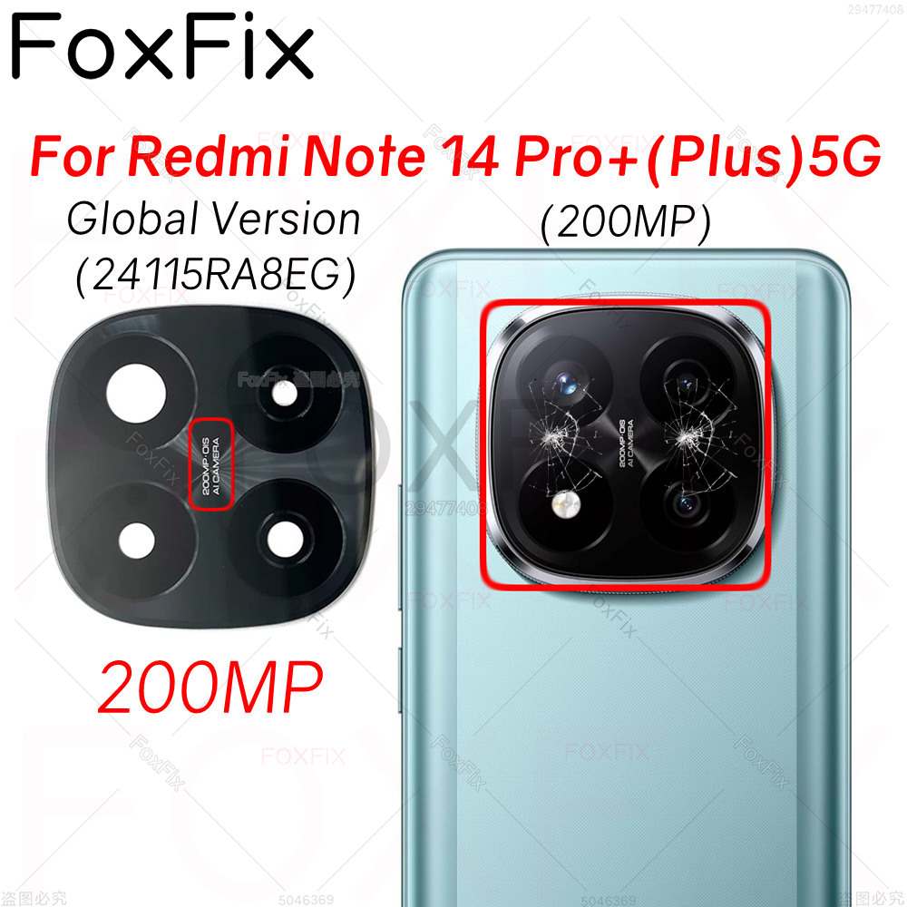 Kit 4 Lentilles Caméra De Remplacement Pour Xiaomi Redmi Note 14 Pro 5G - Verre Protection Objectif