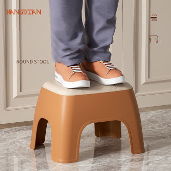 HANGDIAN Nhà nhựa nhỏ vuông phân, phòng khách, ghế đi vệ sinh, Ghế đẩu nhỏ dày, phân thấp, mẫu giáo Ghế đẩu nhỏ nhựa xếp chồng