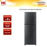 Tủ lạnh Sharp Inverter 330 lít SJ-XP352AE-DS
