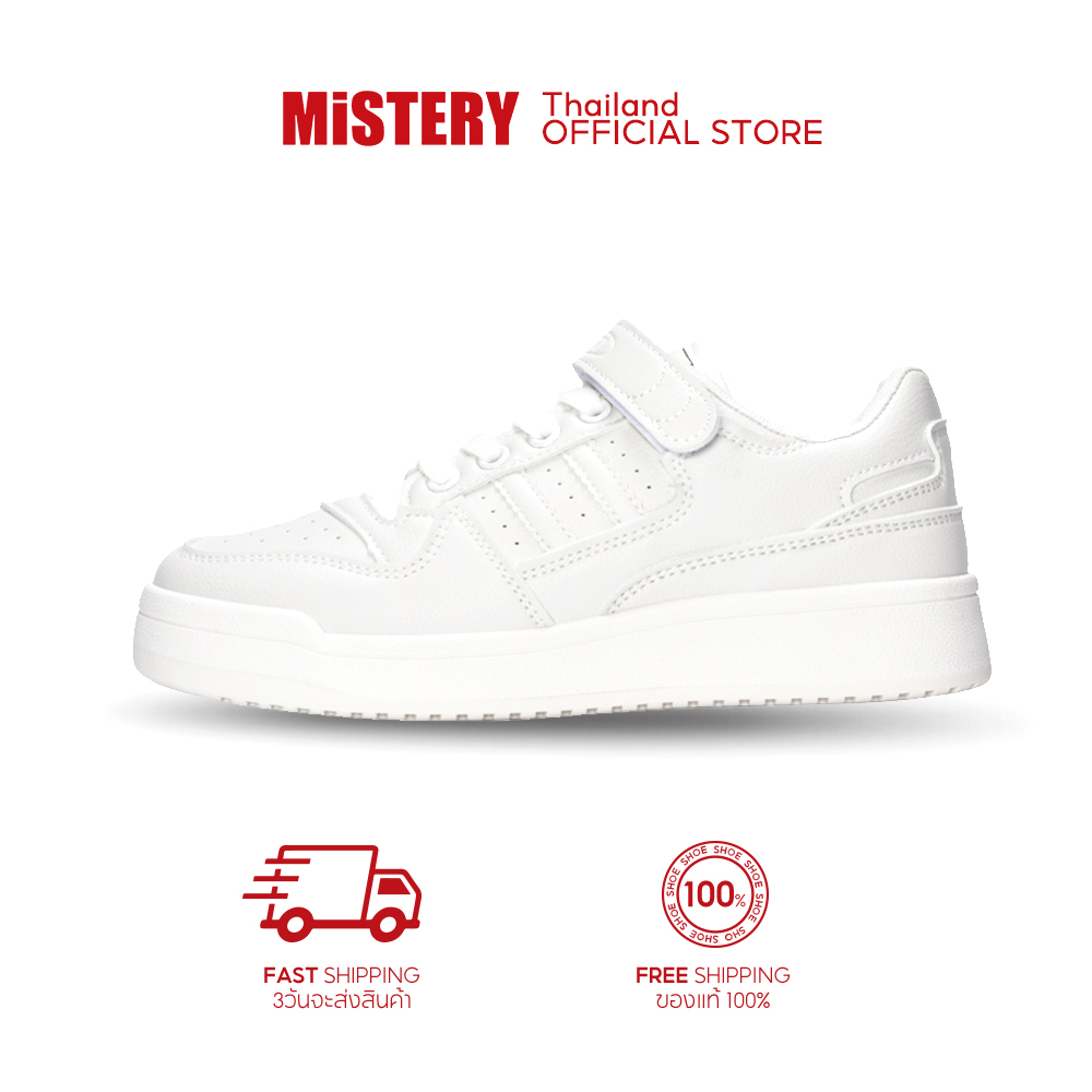 MISTERY รองเท้าผ้าใบหนัง สูง 3.5 ซม รุ่น ROW สีขาว（MIS-702） ราคา 459 บาท*ส่งฟรี