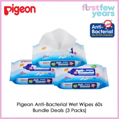 Pigeon Anti-Bacterial Wet Tissue Refill 60sheets [Bundle of 3,5,10,24]