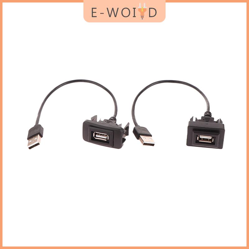 【E-WOITD】 ช่องเสียบอะแดปเตอร์ต่อสายเคเบิลแผง USB สำหรับแดชบอร์ดรถสำหรับ vigo RAV4 Toyota Vios Levin ราคา 51 บาท*ส่งฟรี