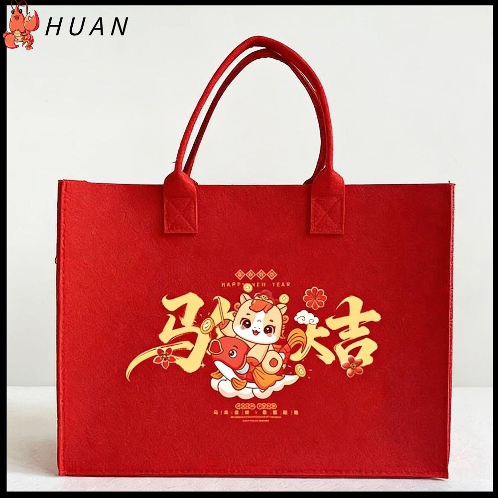 HUAN Cảm thấy Túi xách Đỏ In hình hoạt hình Túi đeo vai Dễ thương Thân thiện với môi trường Túi xách quà tặng