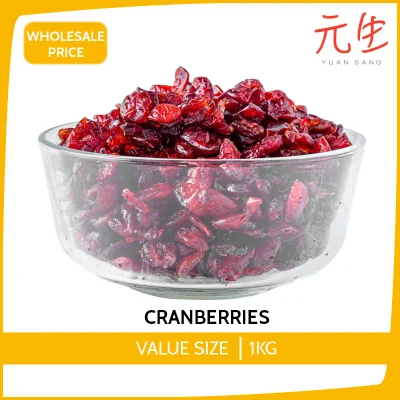 Dried Cranberries 1KG Healthy Snacks Cranberry Fruit Wholesale Quality Fresh Tasty