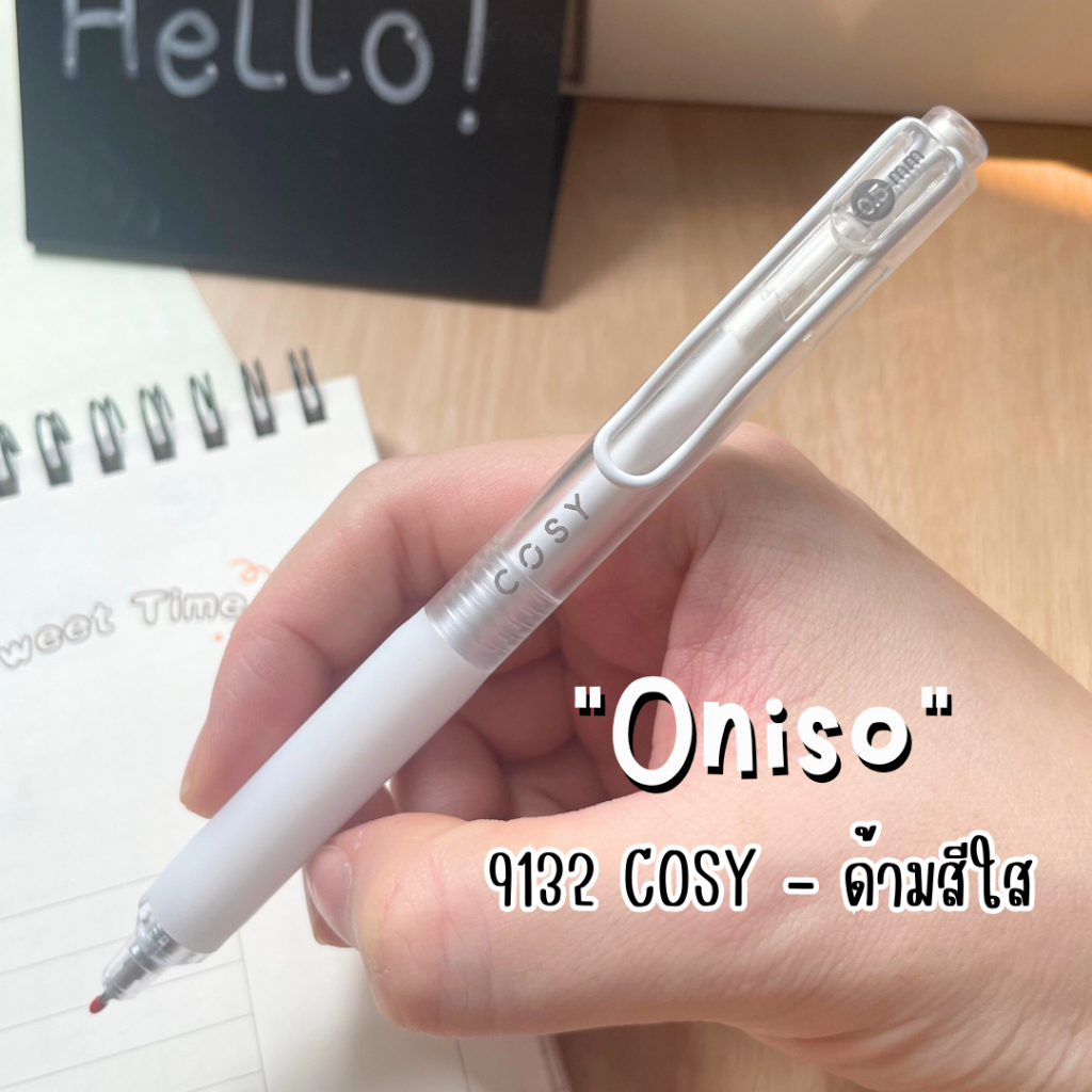 (สินค้าตัวดังจาก Tiktok) Oniso ปากกาเจล หมึกน้ำเงิน ขนาด 0.5 มม. นวัตกรรมใหม่ หัวลูกลื่น 2 ชั้น หมึกแห้งเร็ว เปลี่ยนไส้ได้