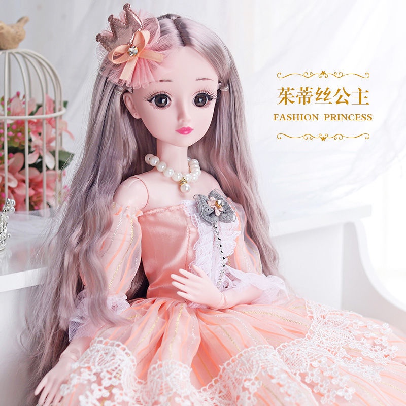 Búp bê barbie mắt to lấp lánh kích thước 60cm