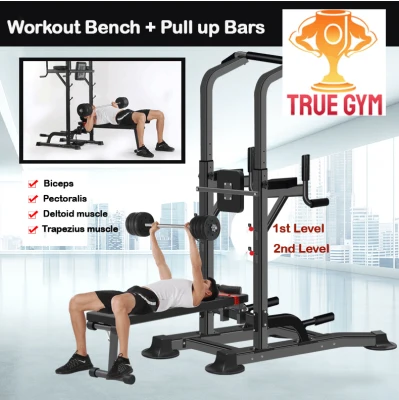 [BULKY] Multi functional Pull up bar Bench Station Gym Equipment Indoor Pull-up
