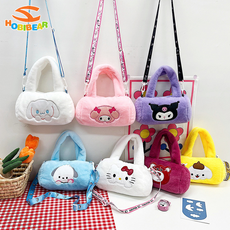 HOBIBEAR Girls cute cartoon plush bag Sanrio kids fashion handbag