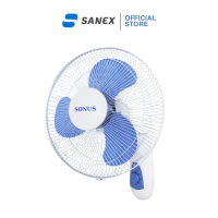 Sonus Kipas Angin Dinding SS-WF1201 12 Inch