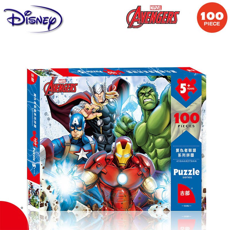 Disney Toys Puzzle Marvel Spider-Man Avengers 100 Children's Plane Puzzle