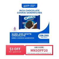 Oreo Dark & White Chocolate Multipack Biscuits 236.25g