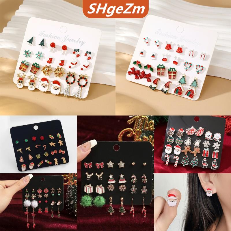 [COD] SHgeZm 24Pcs Giáng Sinh Bông Tai Thiết Lập Cho Phụ Nữ Nhỏ Sáng Bóng Zircon Xmas Tree Santa Claus Bông Tai Bông Tai Bông Tuyết Đảng Trang Sức Phụ Kiện Quà Tặng