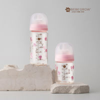 [Tiệt trùng UV] Bình sữa nhựa PA G850 Greenfinger Bebegrow Pure Baby khả năng chống UV cao an toàn cho bé