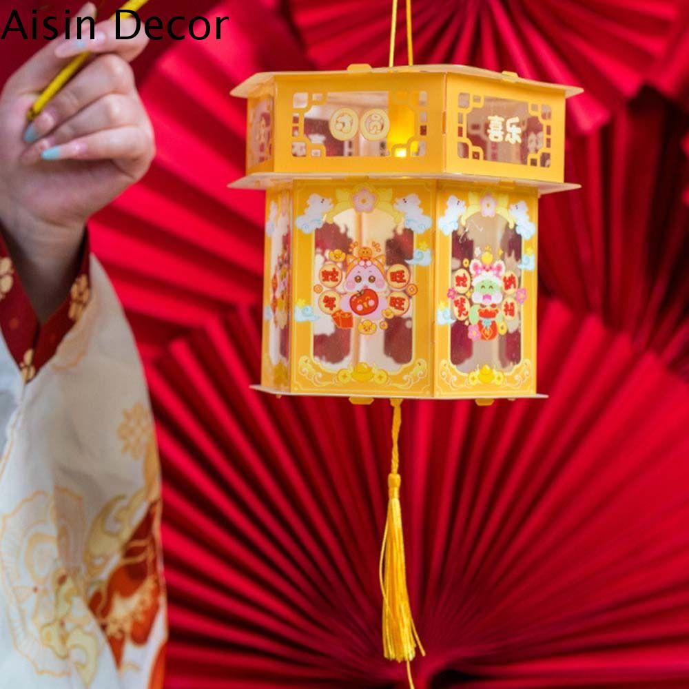 AISIN DECOR Dễ thương Đèn lồng xách tay năm rắn 2025 Truyền thống Phong cách Trung Quốc Đèn lồng cầm tay cho trẻ em Túi chất liệu tự làm Không thấm nước Đèn lồng dạ quang năm mới Trang trí nhà năm mới