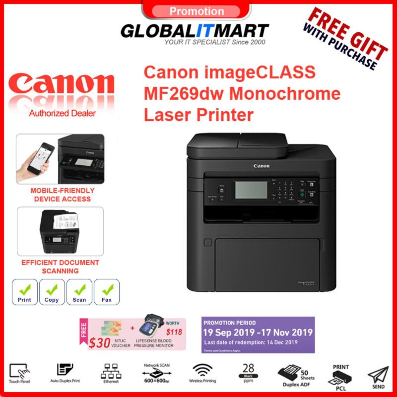Canon imageCLASS MF269dw Monochrome Laser Beam Printing Singapore