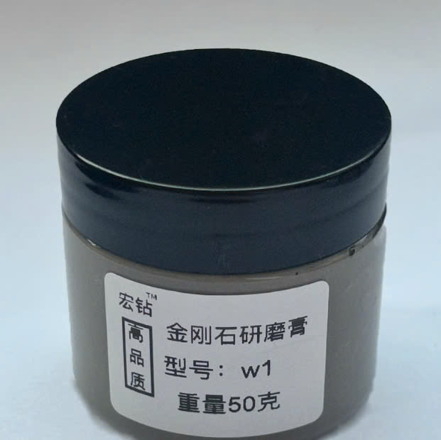 Bột Xoàn Đành Bóng Ngọc Bích Mã Não Cẩm Thạch Đá Quý Kim Loại. Loại Bỏ Trầy Xước Bề Mặt Đánh Bóng Gương...