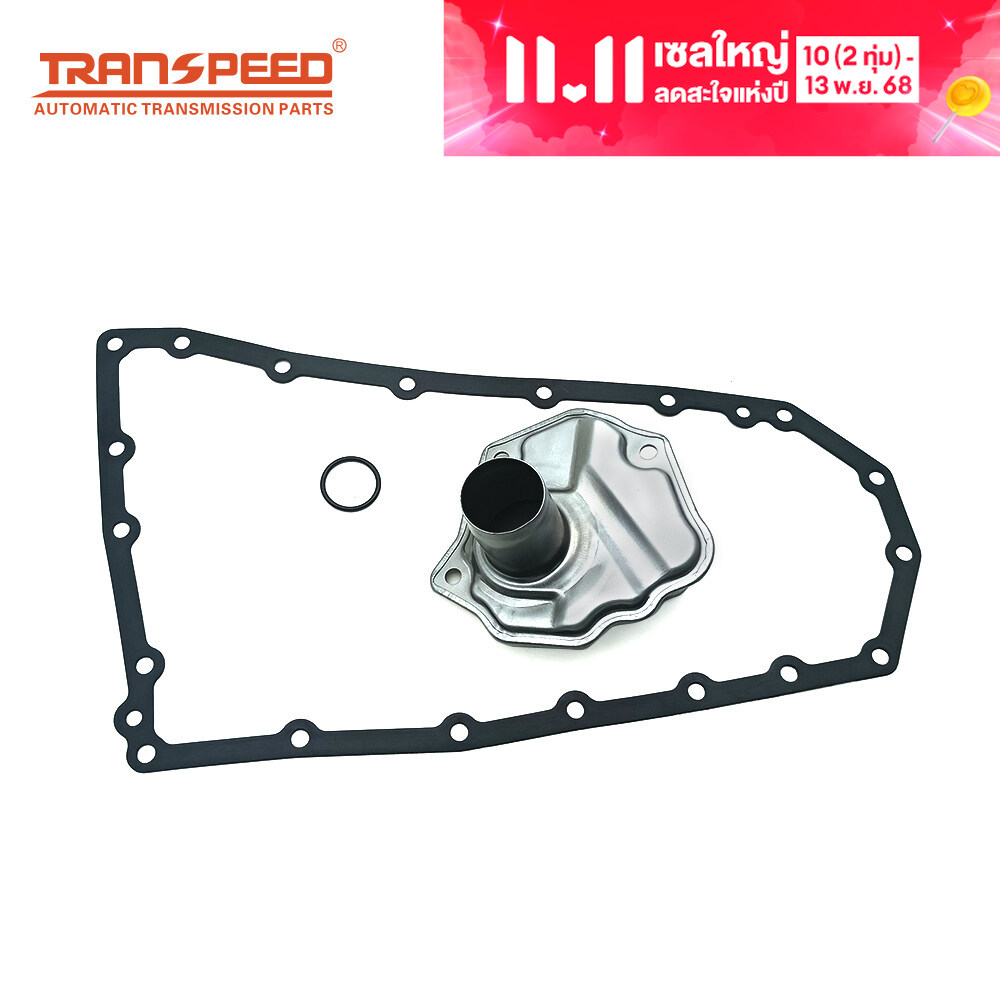 Transpeed RE0F11E JF017E CVT Auto Transmission Oil Filter Pan Gasket Kit for NISSAN DATSUN ALTIMA ELGRAND PATHFINDER [OEM 31728-29X0A ] ราคา 857 บาท*ส่งฟรี