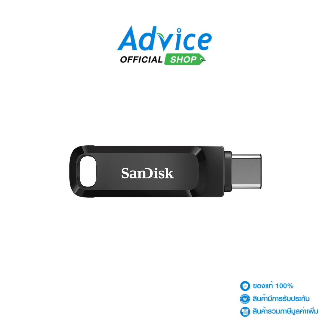 128Gb Flash Drive Sandisk Ultra Dual Drive Go (Sdddc3-128G-G46) Black Type-C ราคา 1,280 บาท*ส่งฟรี