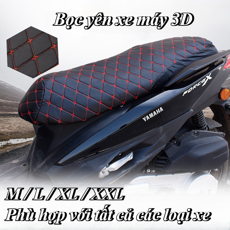 Bọc yên xe máy 3D chống nắng thời trang tiện dụng các loại xe đều dùng được,Chống thấm nước