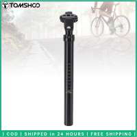 TOMSHOO จักรยานSuspension Seatpost 30.9MMอลูมิเนียมจักรยานโช้คอัพDropperโพสต์เปลี่ยน 150 มม