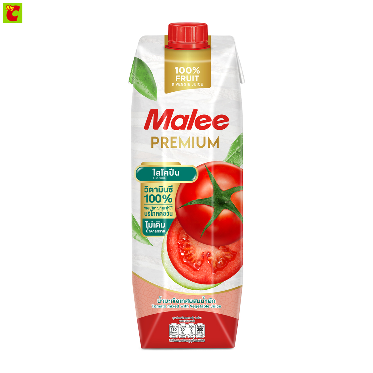 มาลี น้ำมะเขือเทศ ขนาด 1,000 มิลลิลิตร ราคา 102 บาท*ส่งฟรี