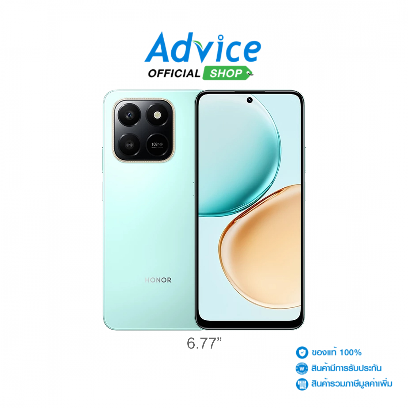 HONOR X7D 4G (8+256GB) Ocean Cyan ราคา 5,999 บาท*ส่งฟรี