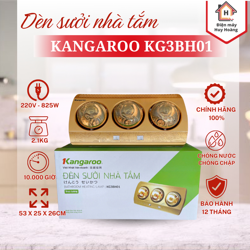Đèn sưởi nhà tắm Kangaroo KG3BH01 làm ấm nhanh nhiều chức năng tiết kiệm điện 50x25x26cm