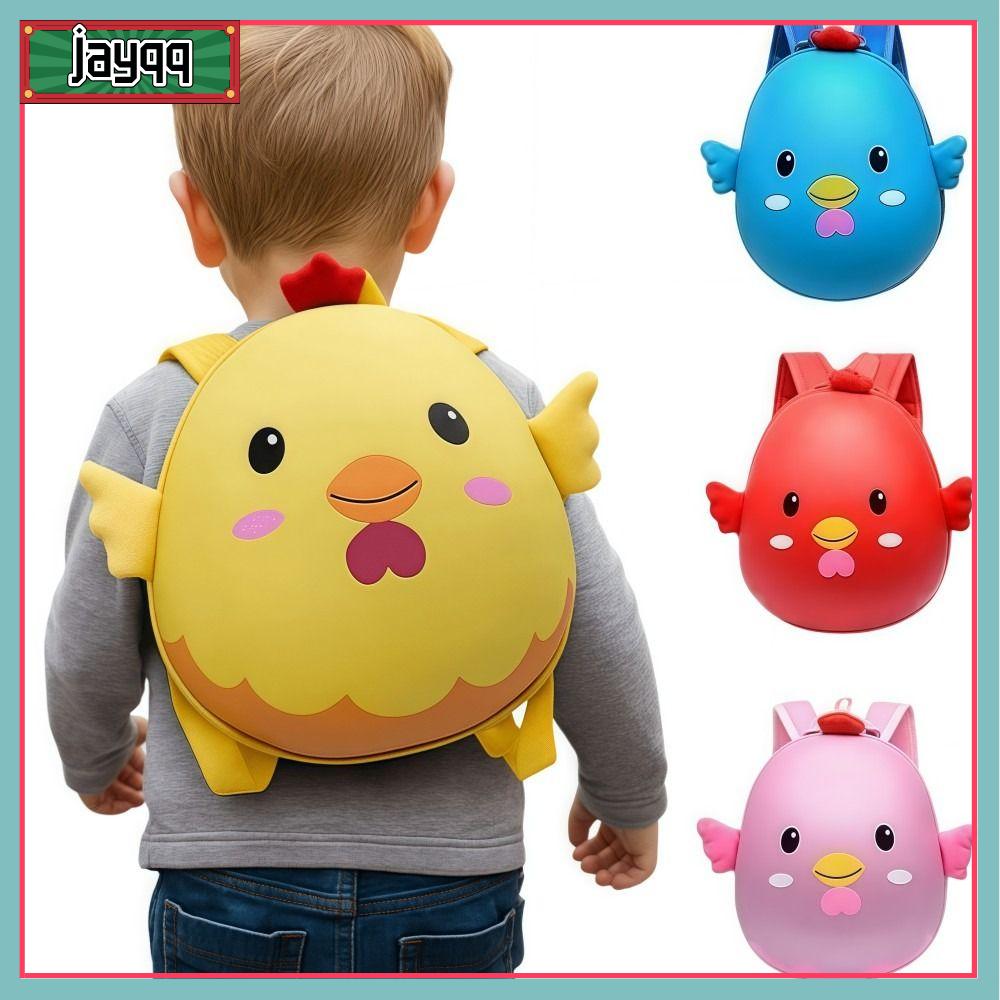 JAYQQ 3D Ba lô vỏ trứng Phim hoạt hình Dung lượng lớn Ba lô học sinh Độc nhất Chống thấm nước Ba lô gà con Quà tặng trẻ em