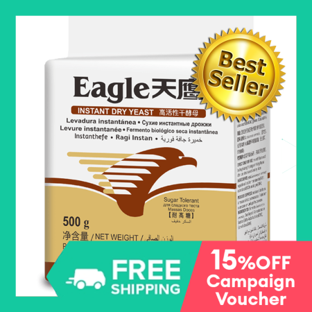 Eagle Instant Yeast - 500g for Baking Bread and Pizza