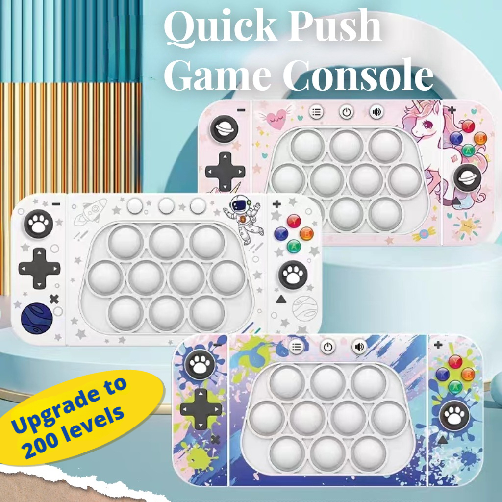 UPGRADE 200 Levels Quick Push Game Console Pop It Game Machine Educational Toys Children's Focus Training Level Up Challenge Console Fun Games Gifts