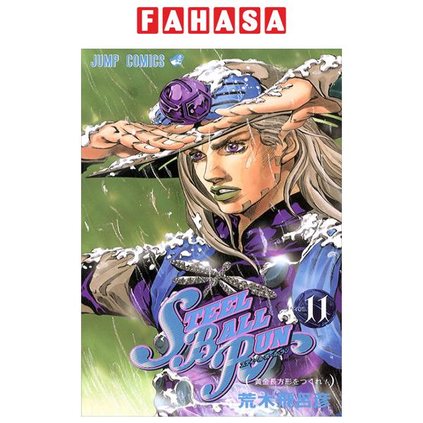 Fahasa - Steel Ball Run 11Jojo's Bizarre Adventure Part 7 (Japanese Edition)