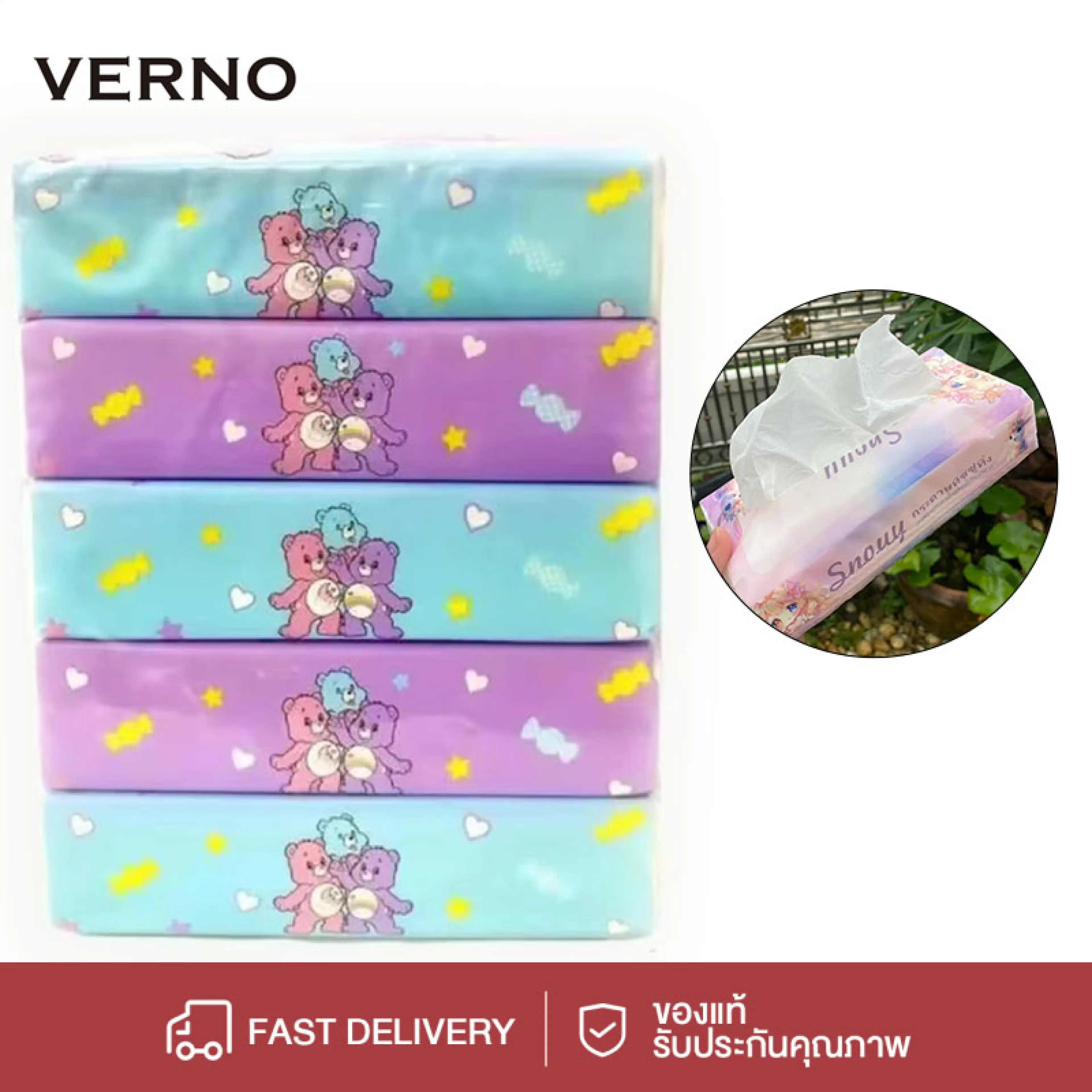 V_home กระดาษทิชชู่ 1แพ็ค 5ห่อ ไร้ฝุ่น อ่อนโยนต่อผิว หนา3ชั้น กระดาษเช็ดมือ กระดาษเช็ดปาก ทิชชู่ กระดาษ