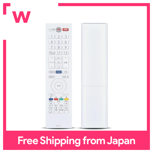 Điều khiển từ xa TV FRM-113TV cho Funai nh704jp Funai điều khiển từ xa cho FL-40H2020W FL-32H2010W FL-24H2010W