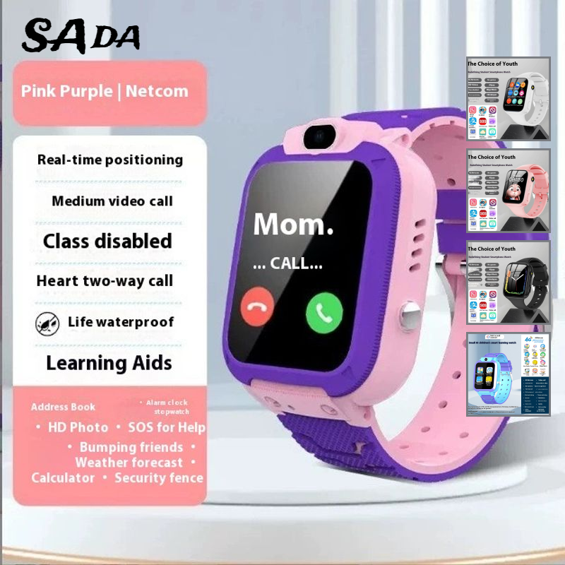 SADA Kids Educational Watch: 5G, Video Calls, Multiple Positioning, Alipay, XiaoDu Assistant, Waterproof - Pink ราคา 445 บาท*ส่งฟรี