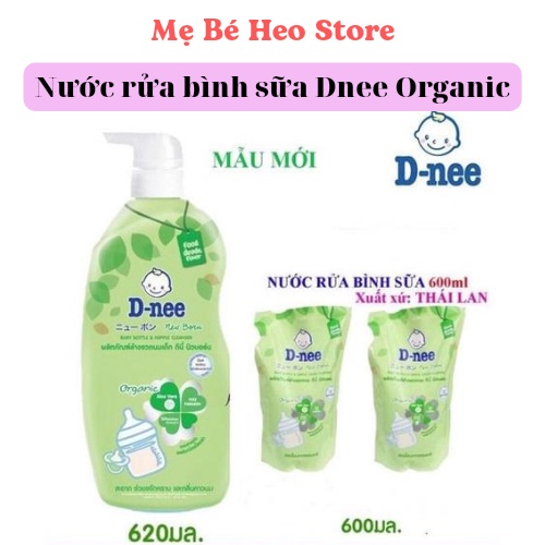 Nước Rửa Bình Sữa Dnee Organic Túi 600ml Chai 620ml Date Mới