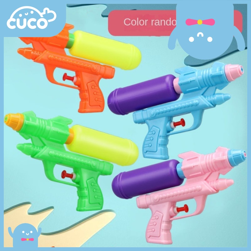 CUCO สีสุ่ม ปืนฉีดน้ำ เทศกาลสงกรานต์ Water Gun Toy Summer Beach Play Button Cute Candy-colored Water Gun Water Splashing Festival ราคา 26 บาท*ส่งฟรี