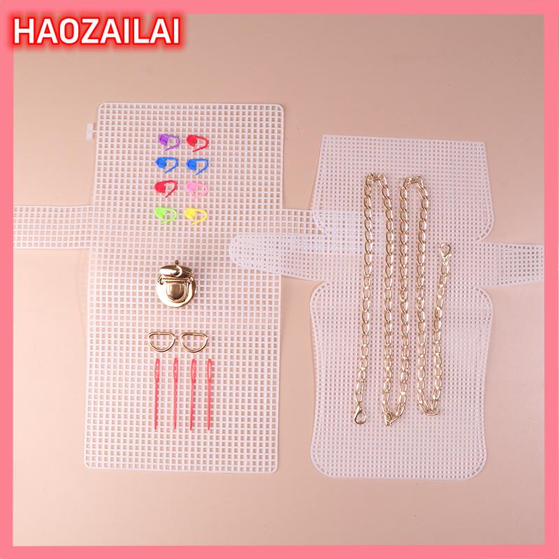 HAOZAILAI Auxiliary Weaving Plastic Mesh Kit Plastic Grid Weaving Helper Handbag Shoulder Bagf Net Cover DIY Bag Accessories