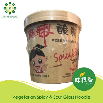 Vegetarian Spicy & Sour Glass Noodle (2pcs)