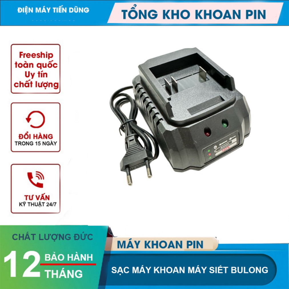 Sạc pin đa năng cho máy Hitachi 199v, sạc pin thông dụng, sạc máy khoan, sạc máy siết, sạc pin