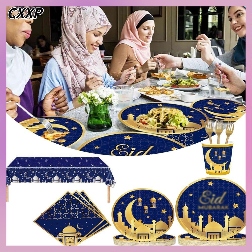 Cxxp 2024 đĩa giấy eid quà tặng eid al-fitr trang trí tiệc hồi giáo lễ hội trăng đồ dùng tiệc hồi giáo tiệc eid al-fitr khăn trải bàn eid eid mubarak ramadan cup