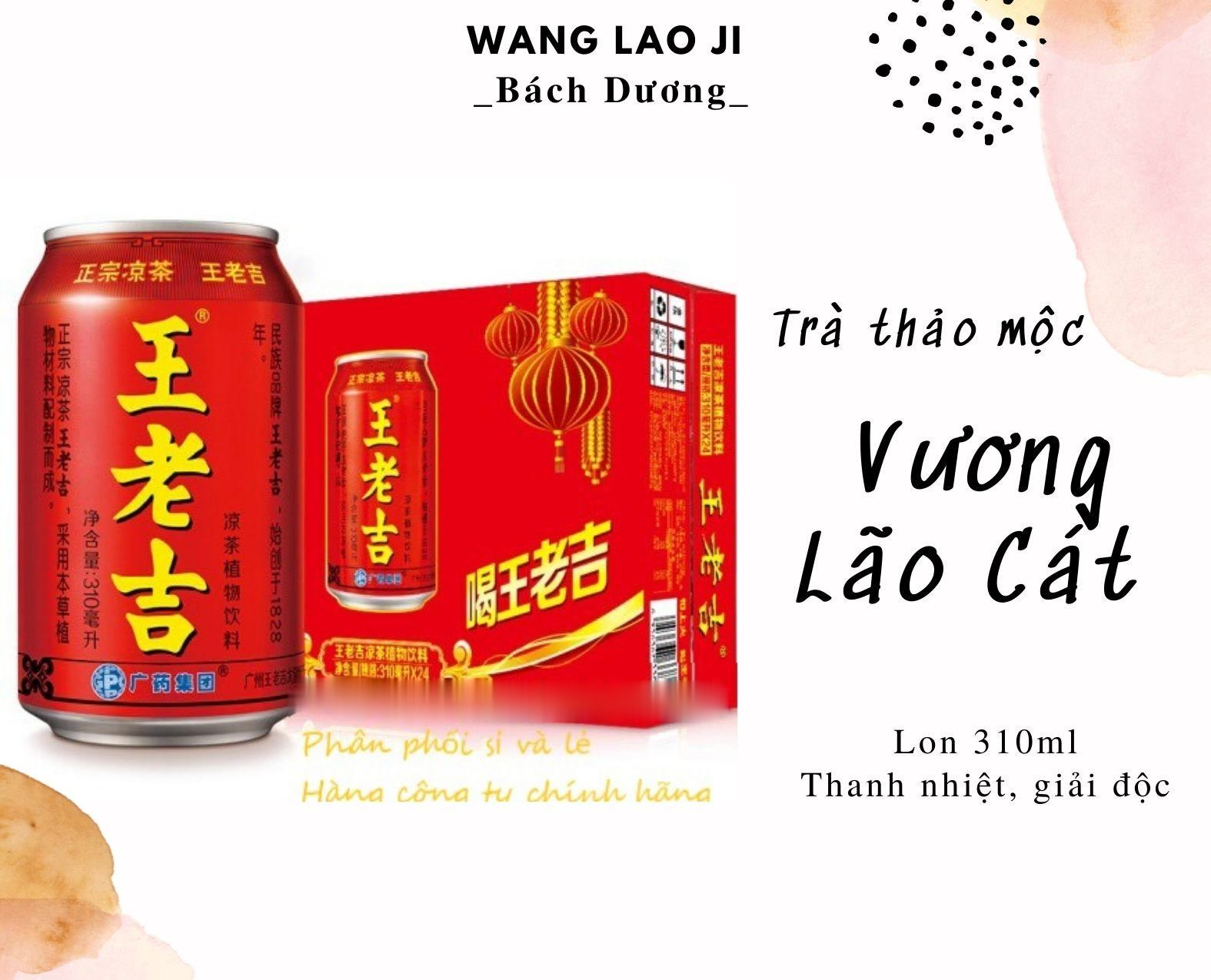 Trà thảo mộc vương cát lão wang lao ji