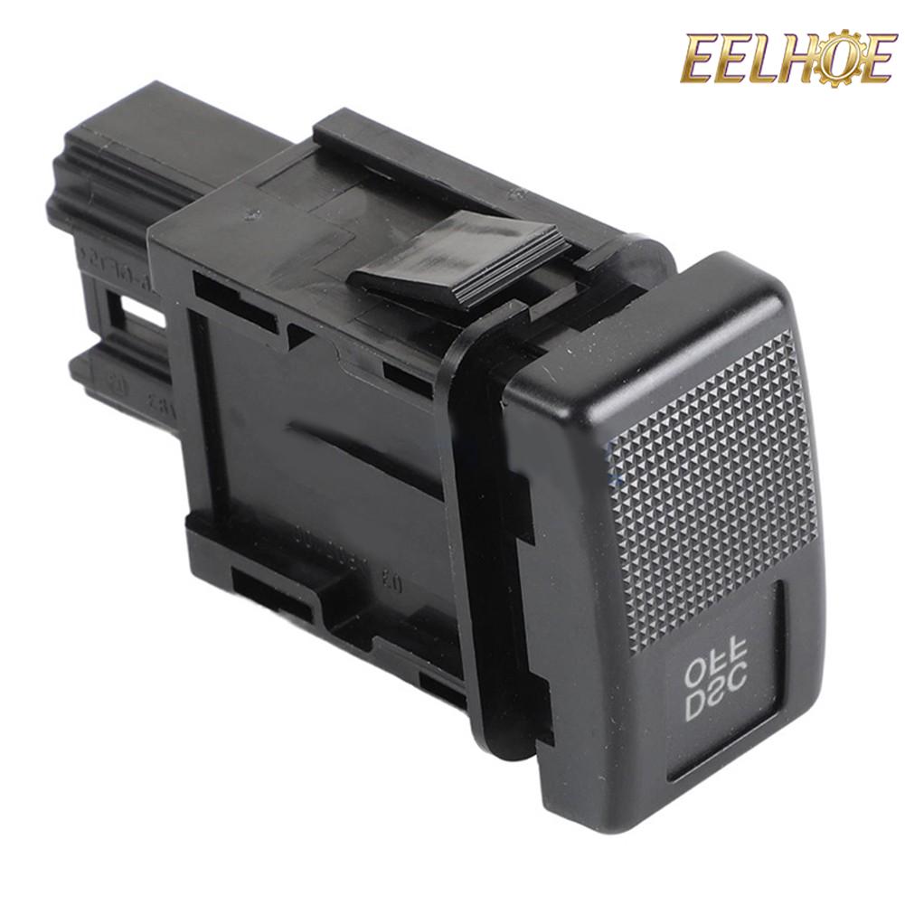 【EELHOE】 For Mazda Traction Switch Button 03750200 Performance and Fit Guaranteed [Hot Sale Of New Auto Parts] ราคา 904 บาท*ส่งฟรี