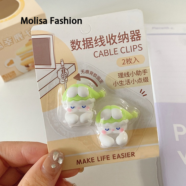 1 Kits 2 Cute Animation Cable Cable Protection Hook ราคา 4 บาท*ส่งฟรี