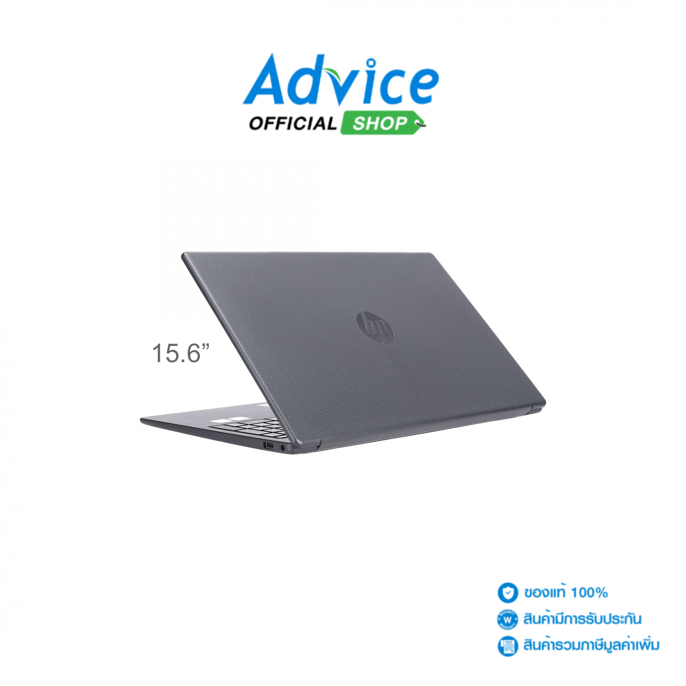 Notebook HP 15-fd1053TU (Natural Silver) ราคา 19,540 บาท*ส่งฟรี