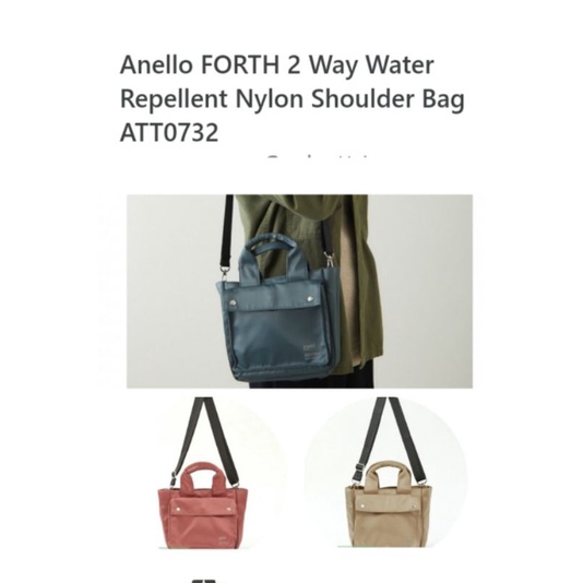 ATT0732 Anello FORTH 2Way Shoulder Bag