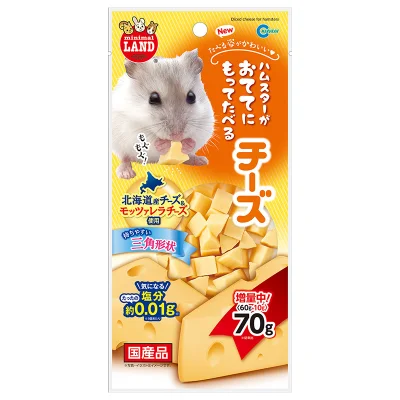 Marukan Cheese Cubes For Small Animal 60g