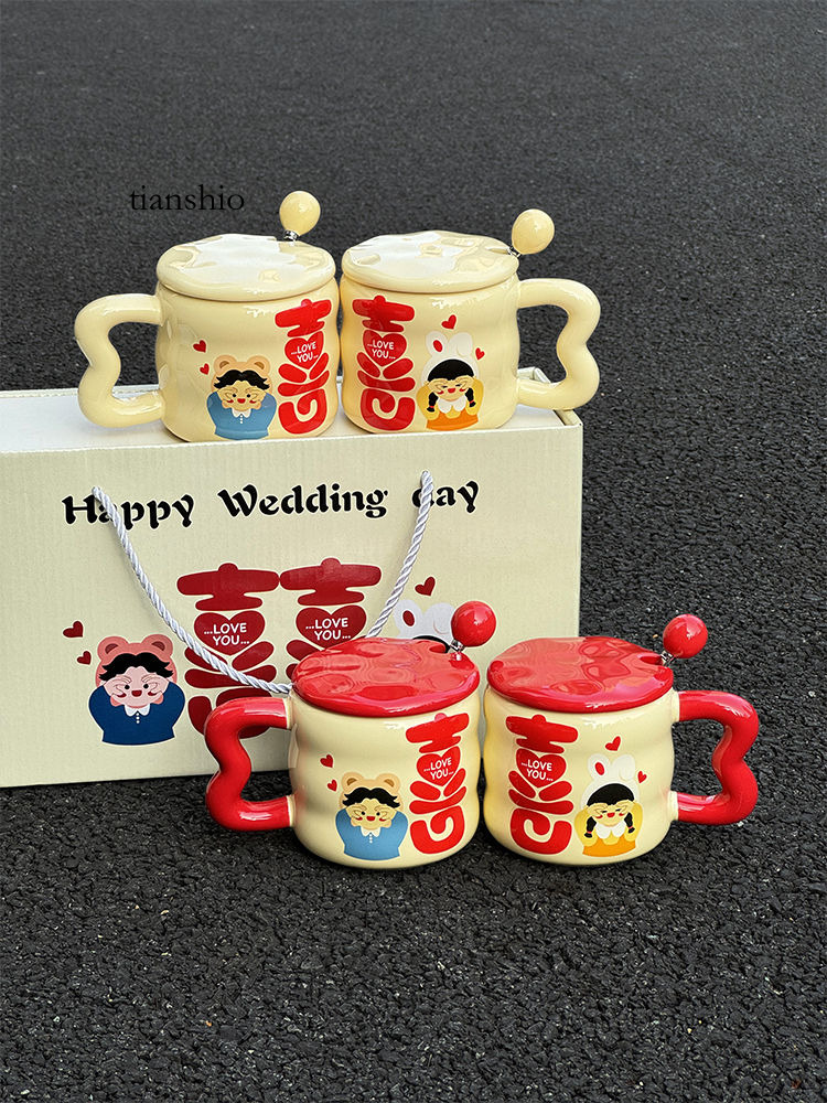 Ceramic Cute Wedding Gift Couple's Cup Tianshio-Cb