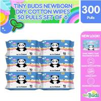 Tiny Buds Newborn Dry Cotton Wipes Buy 5 Get 1 Free