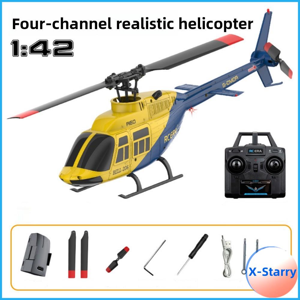 X-STARRY 2.4G 6 แกน รายการสมบูรณ์ของเฮลิคอปเตอร์ A60 RC โฟลว์ออปติคอล 4CH แบบยึดระดับความสูง หลายสไตล์ เฮลิคอปเตอร์บังคับวิทยุ คุณภาพสูง พลาสติก ชุดโรเตอร์หางพร้อมขาตั้ง สำหรับเด็กและผู้ใหญ่ ราคา 83 บาท*ส่งฟรี